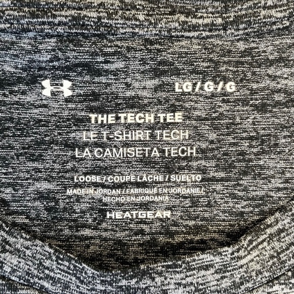 Under Armor The Tech Tee Loose Fit Athletic T-Shirt Variegated Grey Men’s Size L - Picture 6 of 8